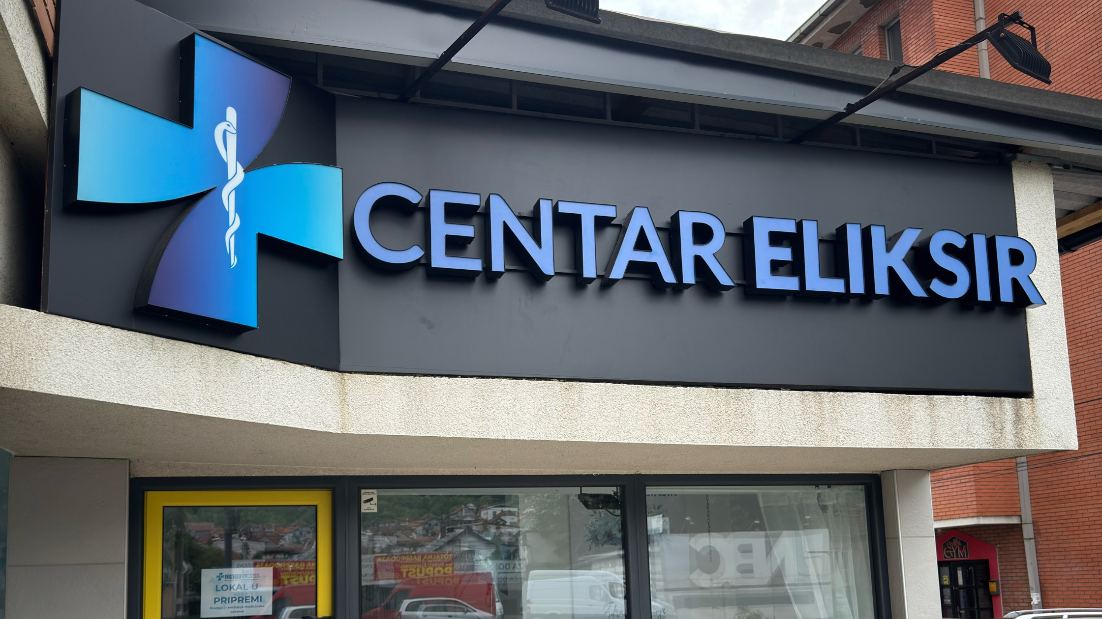 Eliksir centar medicinska oprema | Centar Eliksir otvorio novi prodajni objekat u Nišu – medicinska oprema, iznajmljivanje i podrška za RFZO na jednom mestu