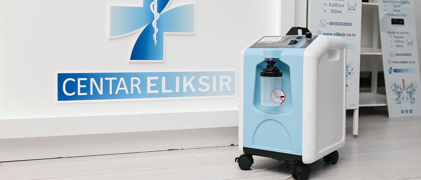 Eliksir centar medicinska oprema | Kako odabrati kućni koncentrator za kiseonik?